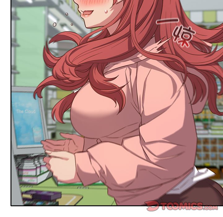 [韩国漫画] 受害者联盟 剧情,女仆#[147P]-39