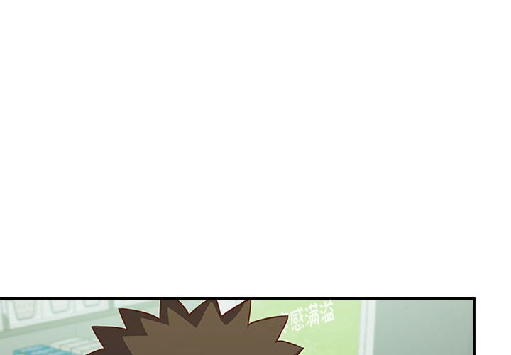 [韩国漫画] 受害者联盟 剧情,女仆#[147P]-4