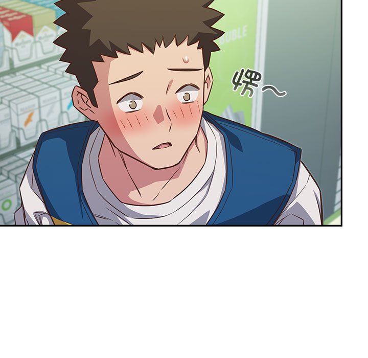 [韩国漫画] 受害者联盟 剧情,女仆#[147P]-5