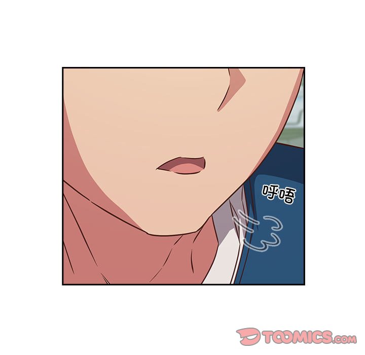 [韩国漫画] 受害者联盟 剧情,女仆#[147P]-63