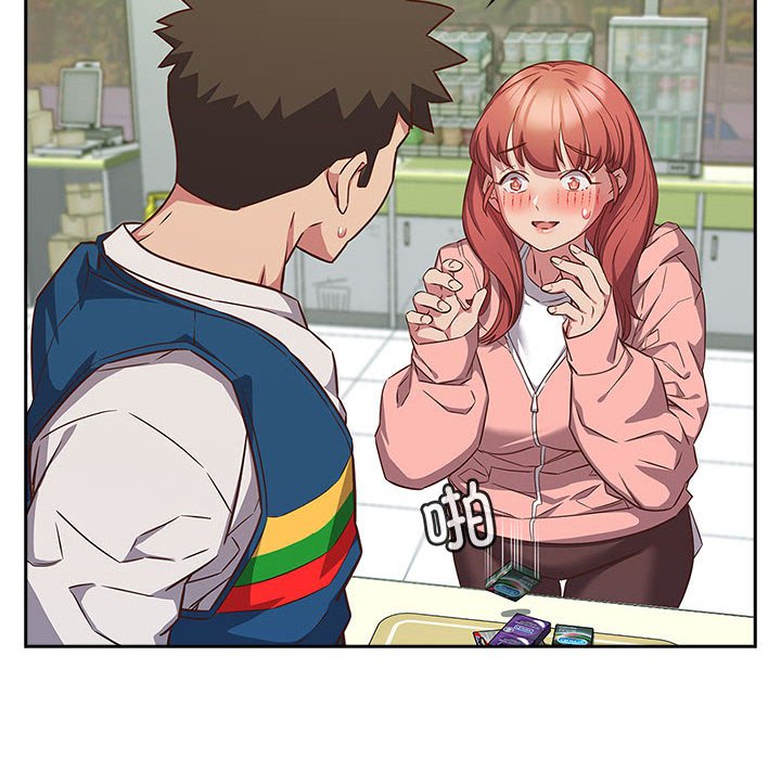 [韩国漫画] 受害者联盟 剧情,女仆#[147P]-8