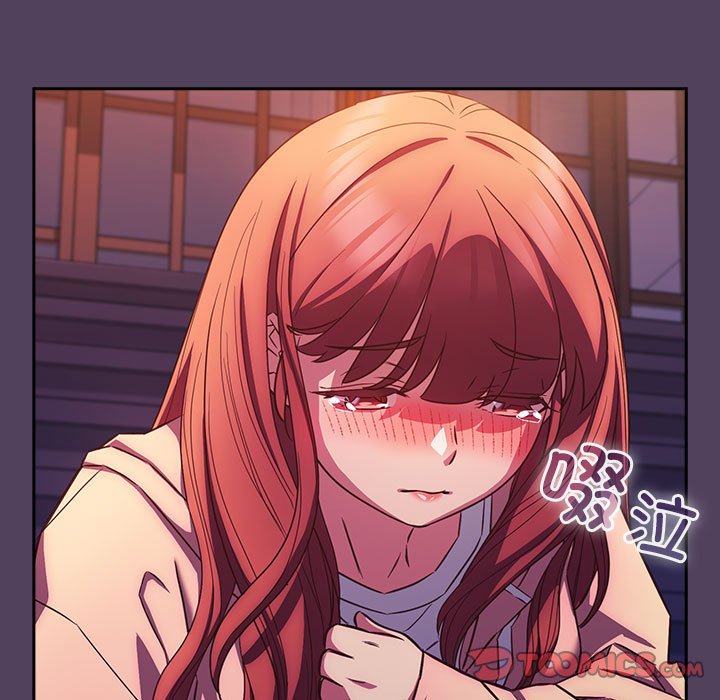 [韩国漫画] 受害者联盟 剧情,女仆#[147P]-93