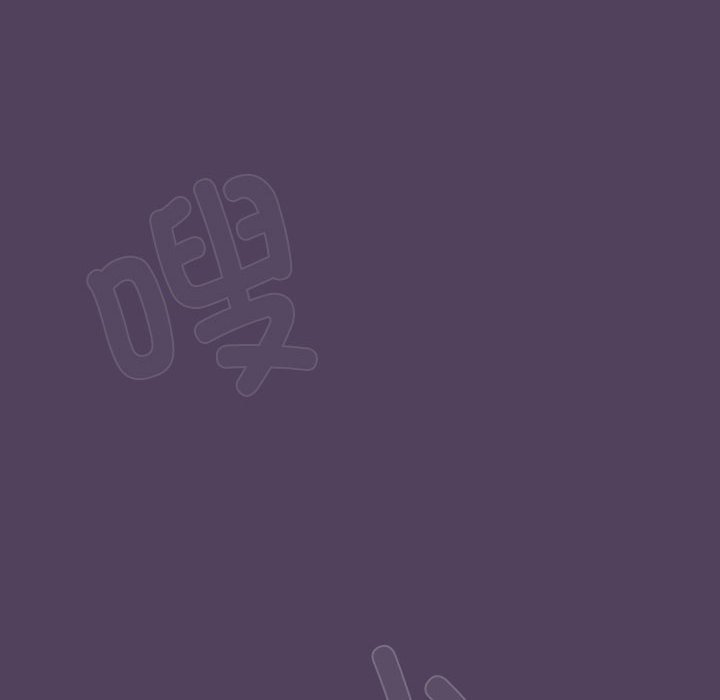 [韩国漫画] 受害者联盟 剧情,女仆#[149P]-128