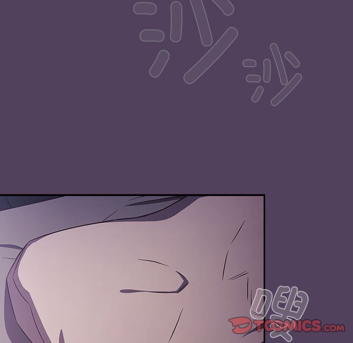 [韩国漫画] 受害者联盟 剧情,女仆#[149P]-129