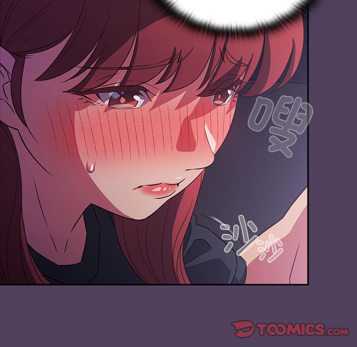 [韩国漫画] 受害者联盟 剧情,女仆#[149P]-135