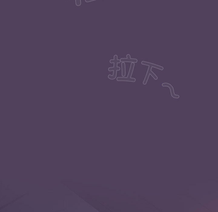 [韩国漫画] 受害者联盟 剧情,女仆#[149P]-140