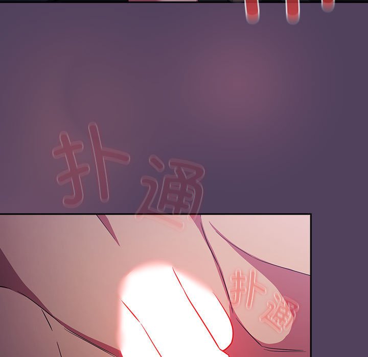 [韩国漫画] 受害者联盟 剧情,女仆#[149P]-143