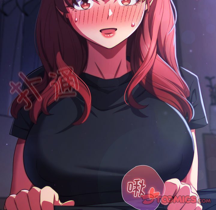 [韩国漫画] 受害者联盟 剧情,女仆#[149P]-147