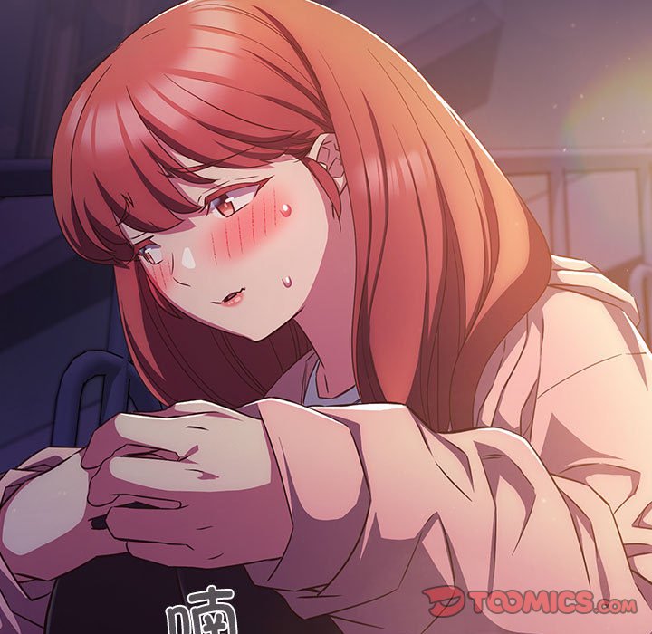 [韩国漫画] 受害者联盟 剧情,女仆#[149P]-15