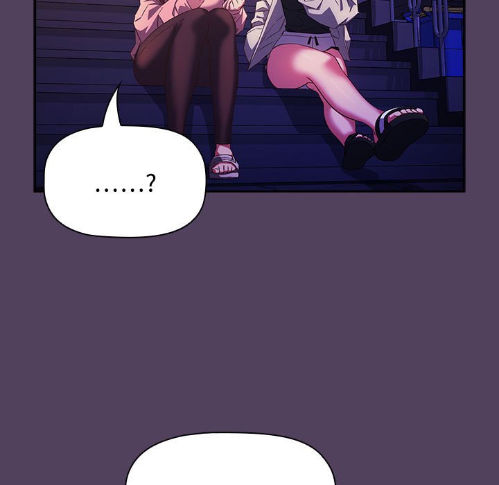 [韩国漫画] 受害者联盟 剧情,女仆#[149P]-35