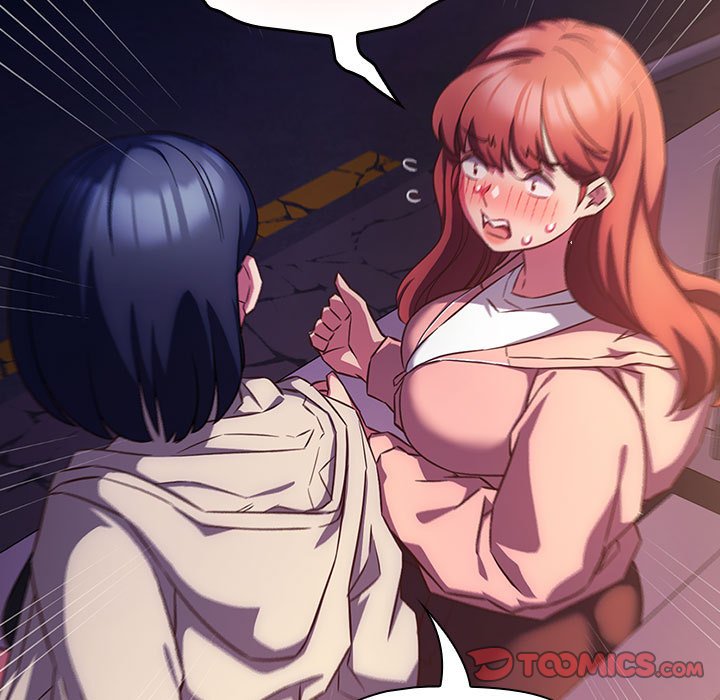 [韩国漫画] 受害者联盟 剧情,女仆#[149P]-39