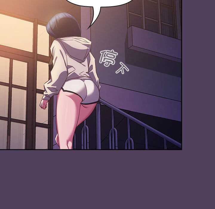 [韩国漫画] 受害者联盟 剧情,女仆#[149P]-47