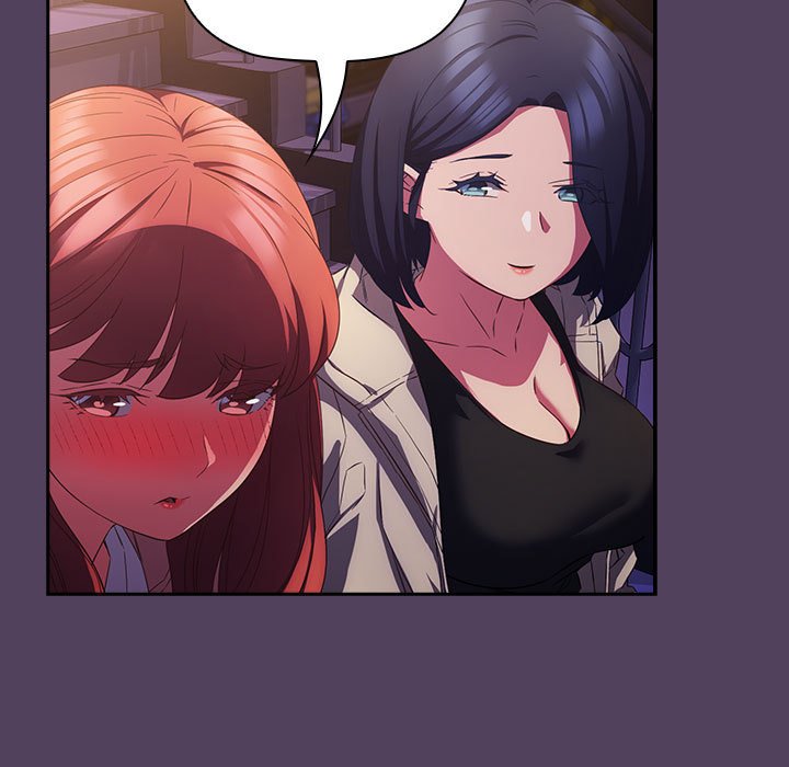 [韩国漫画] 受害者联盟 剧情,女仆#[149P]-5