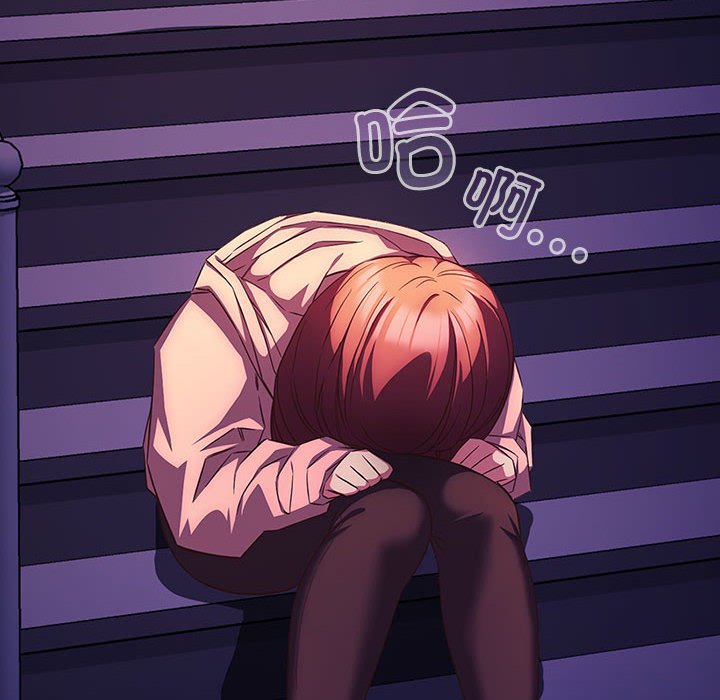 [韩国漫画] 受害者联盟 剧情,女仆#[149P]-58