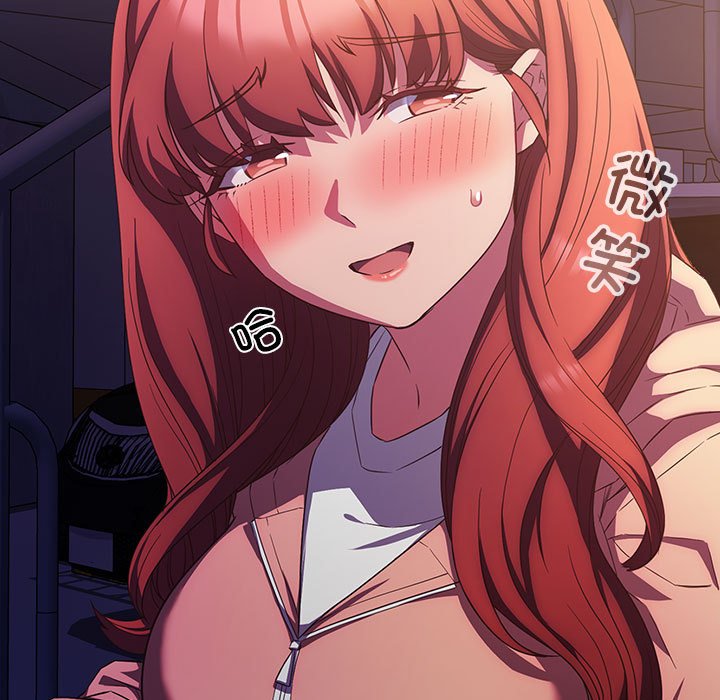 [韩国漫画] 受害者联盟 剧情,女仆#[149P]-7