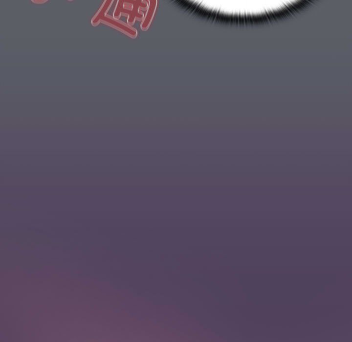 [韩国漫画] 受害者联盟 剧情,女仆#[149P]-85