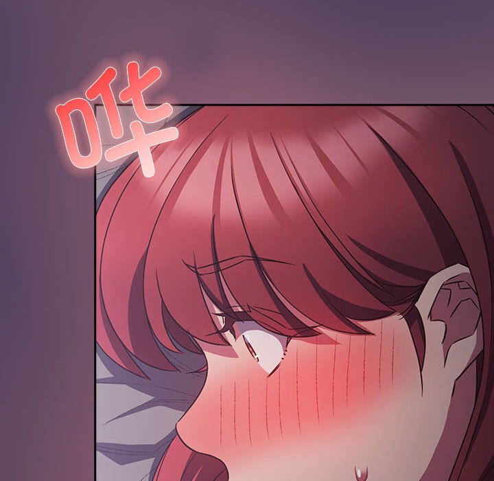 [韩国漫画] 受害者联盟 剧情,女仆#[149P]-86