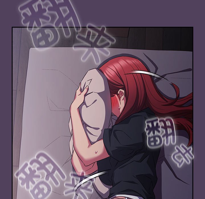 [韩国漫画] 受害者联盟 剧情,女仆#[149P]-95