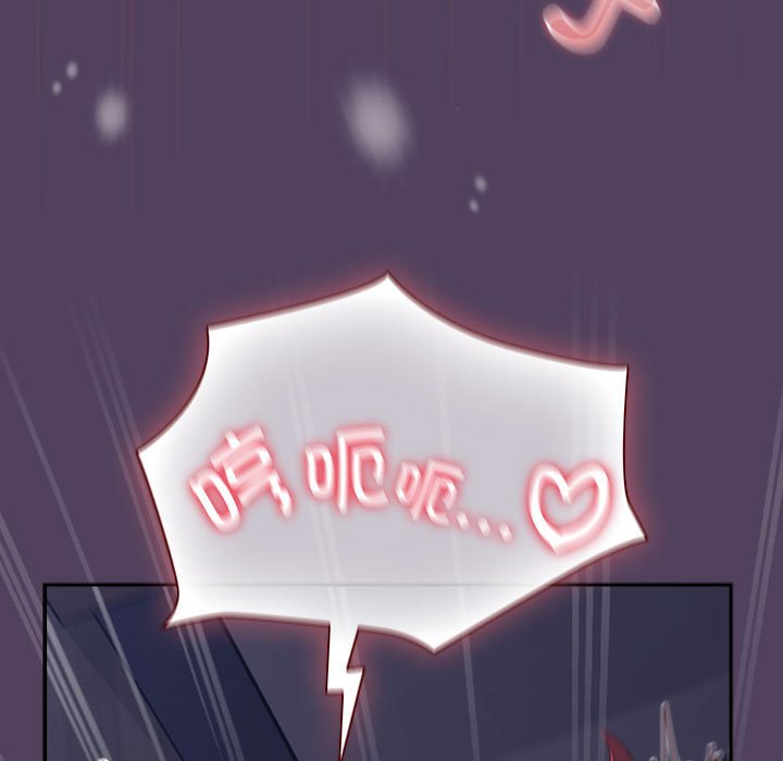 [韩国漫画] 受害者联盟 剧情,女仆#[135P]-101