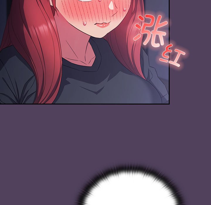 [韩国漫画] 受害者联盟 剧情,女仆#[135P]-125