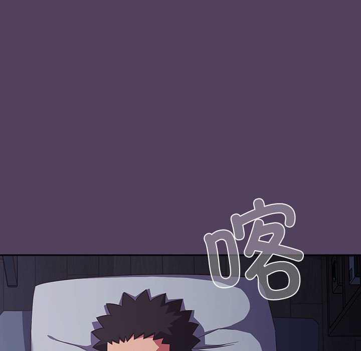 [韩国漫画] 受害者联盟 剧情,女仆#[135P]-127