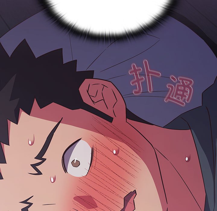 [韩国漫画] 受害者联盟 剧情,女仆#[135P]-133