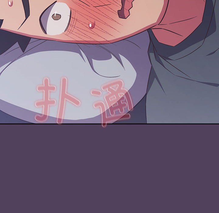 [韩国漫画] 受害者联盟 剧情,女仆#[135P]-134