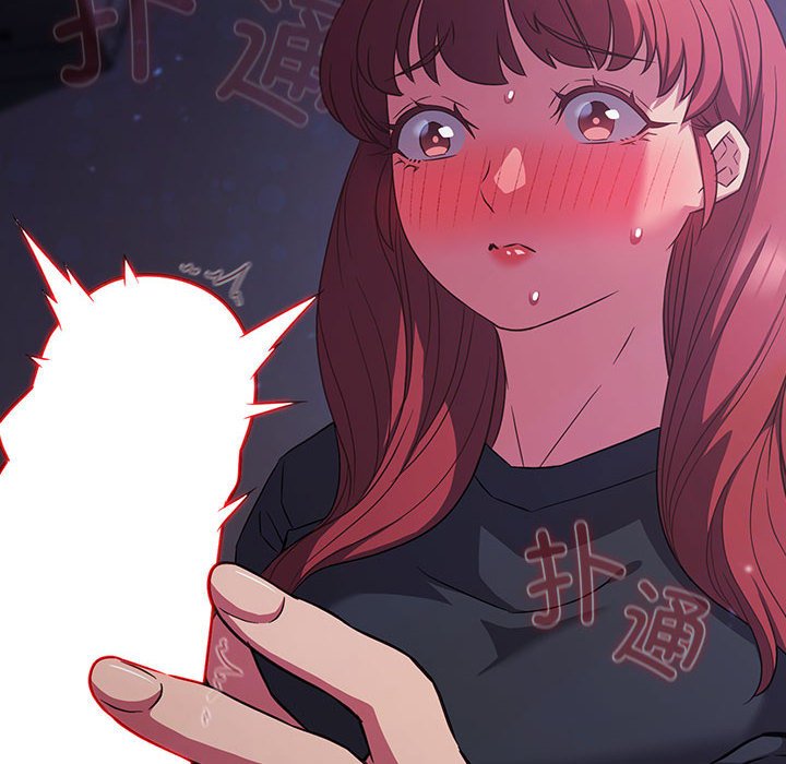 [韩国漫画] 受害者联盟 剧情,女仆#[135P]-16