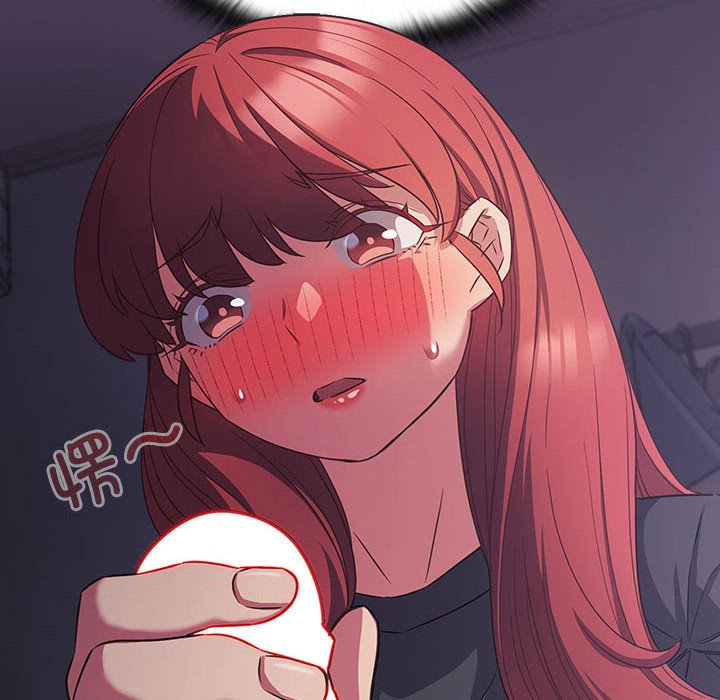 [韩国漫画] 受害者联盟 剧情,女仆#[135P]-22