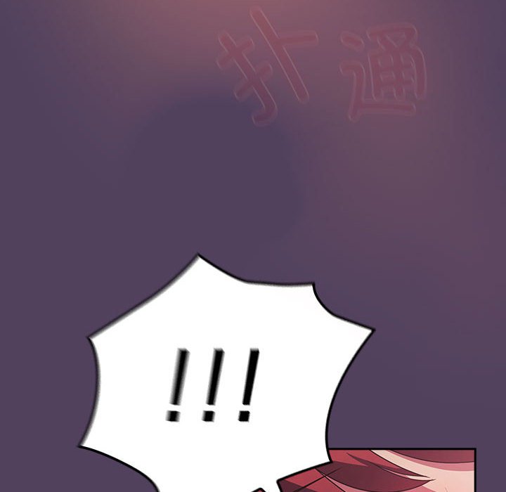 [韩国漫画] 受害者联盟 剧情,女仆#[135P]-28