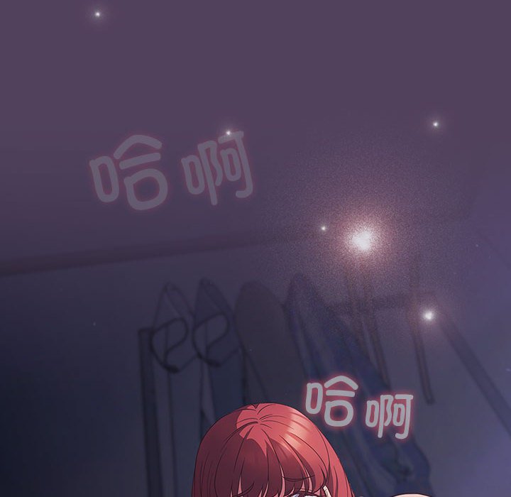 [韩国漫画] 受害者联盟 剧情,女仆#[135P]-40