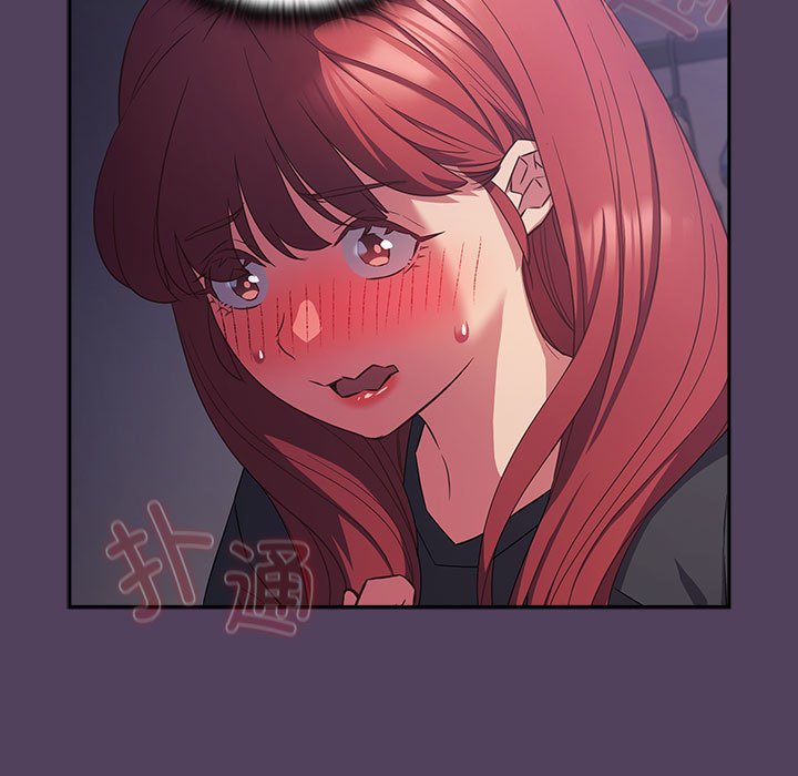 [韩国漫画] 受害者联盟 剧情,女仆#[135P]-5