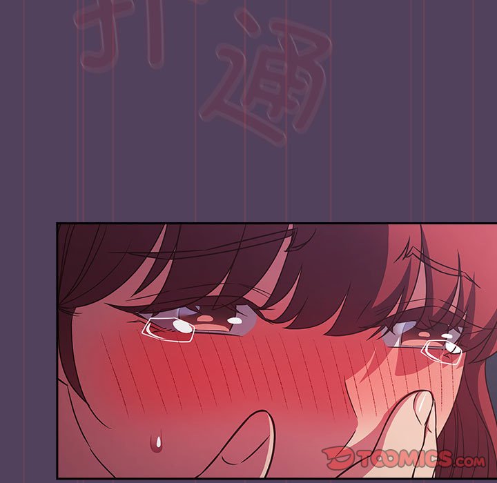 [韩国漫画] 受害者联盟 剧情,女仆#[135P]-57