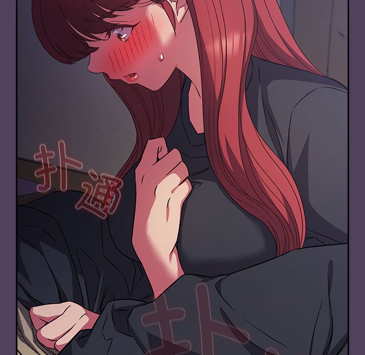 [韩国漫画] 受害者联盟 剧情,女仆#[135P]-7