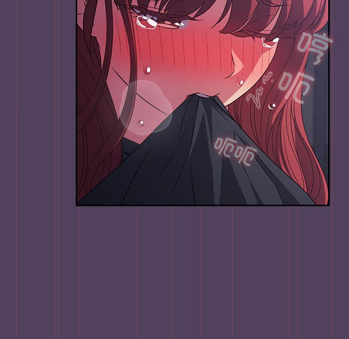 [韩国漫画] 受害者联盟 剧情,女仆#[135P]-71