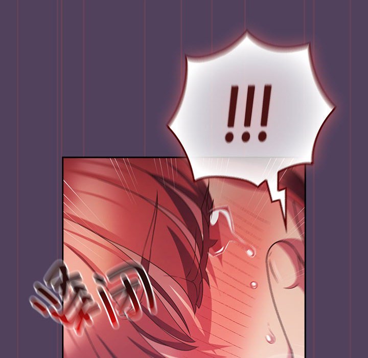 [韩国漫画] 受害者联盟 剧情,女仆#[135P]-98