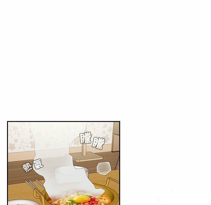 [韩国漫画] 受害者联盟 剧情,女仆#[148P]-105