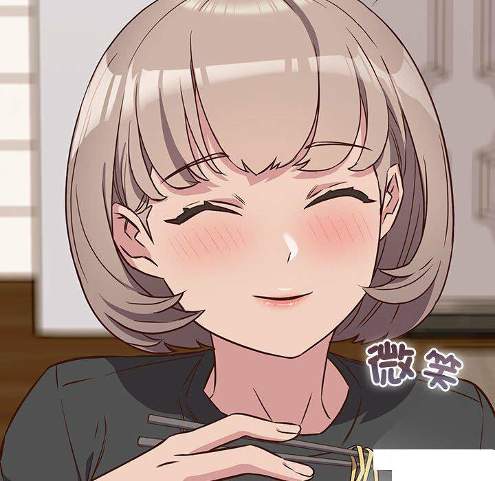 [韩国漫画] 受害者联盟 剧情,女仆#[148P]-112