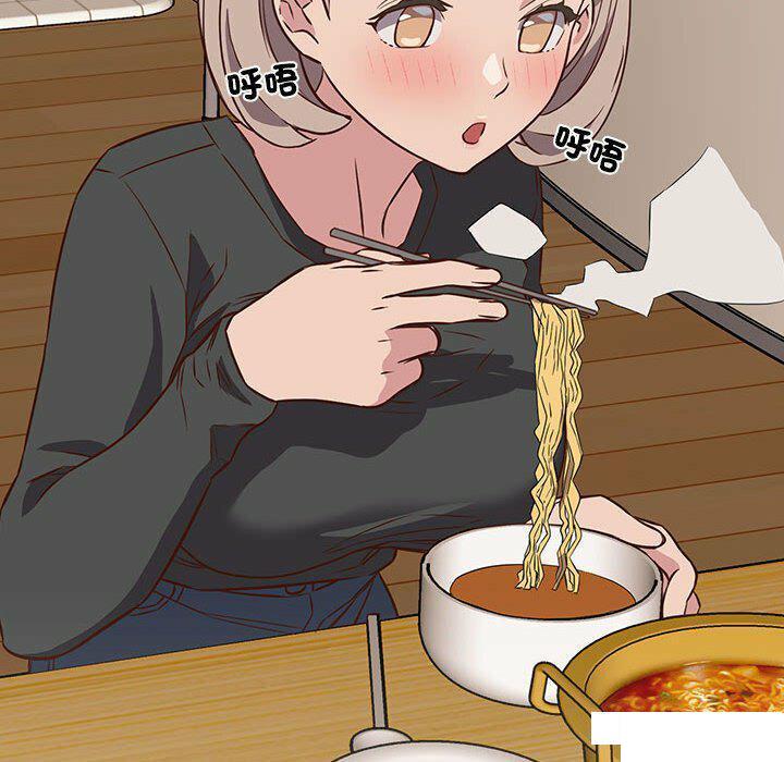 [韩国漫画] 受害者联盟 剧情,女仆#[148P]-118