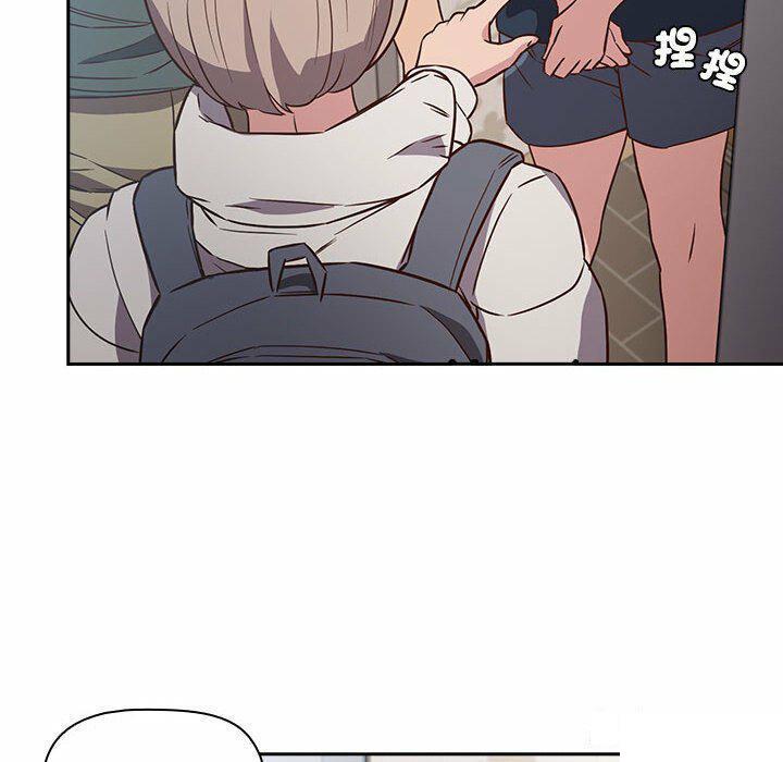 [韩国漫画] 受害者联盟 剧情,女仆#[148P]-12