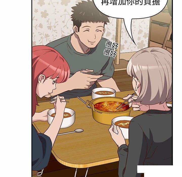 [韩国漫画] 受害者联盟 剧情,女仆#[148P]-125