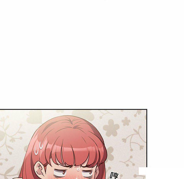 [韩国漫画] 受害者联盟 剧情,女仆#[148P]-130