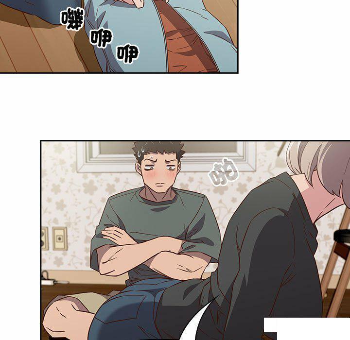 [韩国漫画] 受害者联盟 剧情,女仆#[148P]-29