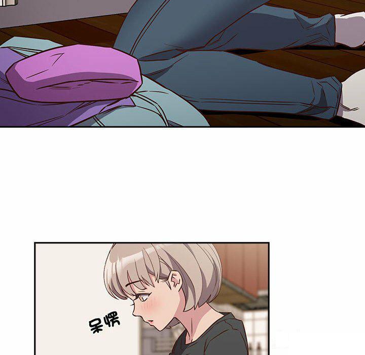 [韩国漫画] 受害者联盟 剧情,女仆#[148P]-34