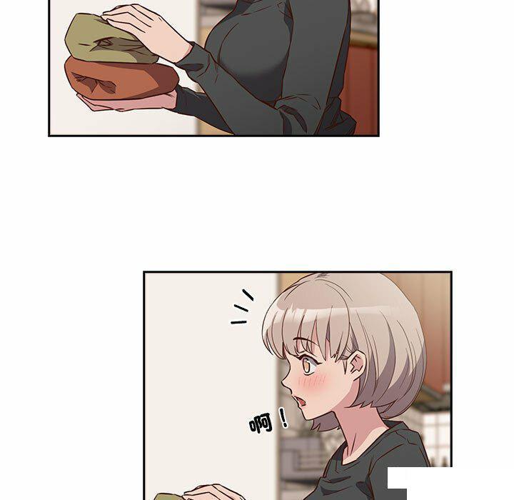 [韩国漫画] 受害者联盟 剧情,女仆#[148P]-35