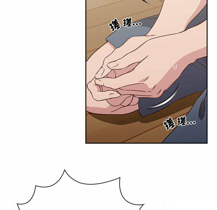 [韩国漫画] 受害者联盟 剧情,女仆#[148P]-52