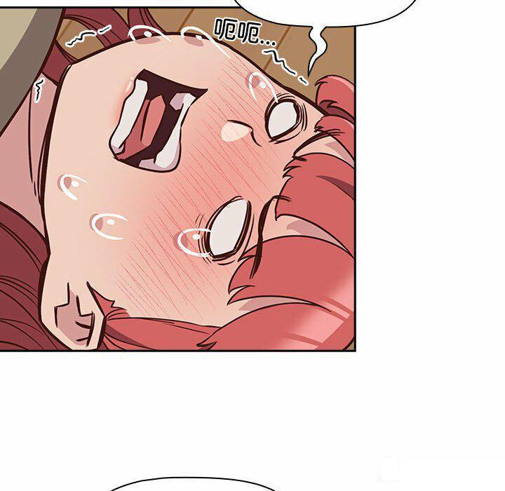 [韩国漫画] 受害者联盟 剧情,女仆#[148P]-60