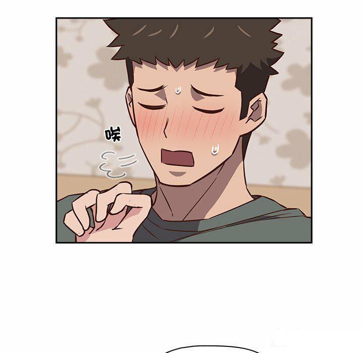 [韩国漫画] 受害者联盟 剧情,女仆#[148P]-63