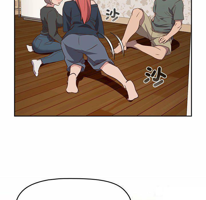 [韩国漫画] 受害者联盟 剧情,女仆#[148P]-73