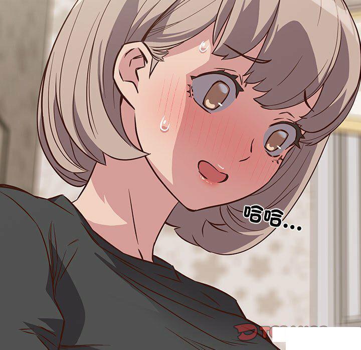 [韩国漫画] 受害者联盟 剧情,女仆#[148P]-99